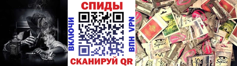 где можно купить наркотик  Краснообск  blacksprut зеркало  Бутират 1.4BDO 