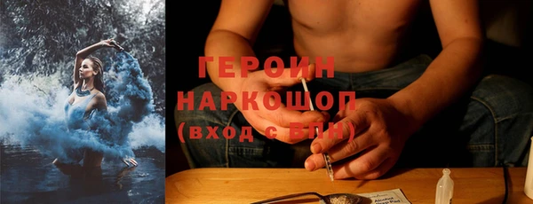 дживик Алексеевка
