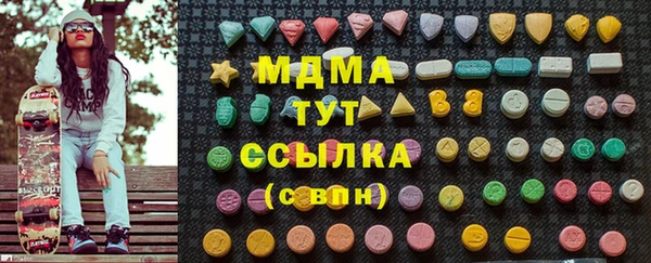 дживик Алексеевка