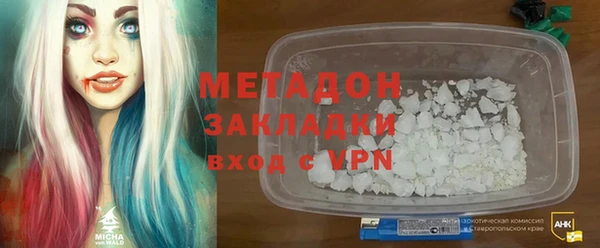 дживик Алексеевка