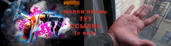 дживик Алексеевка