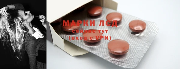 дживик Алексеевка