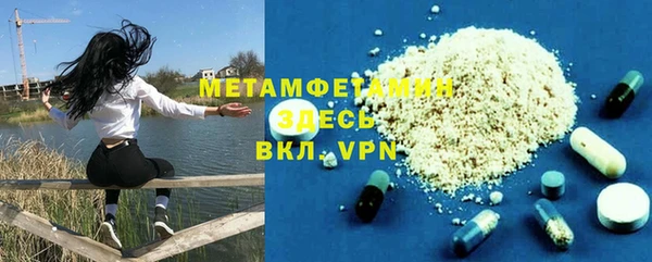 дживик Алексеевка