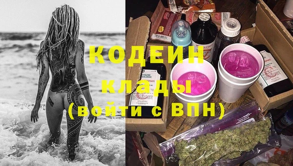 марки lsd Алзамай