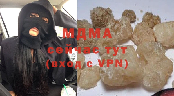марки lsd Алзамай