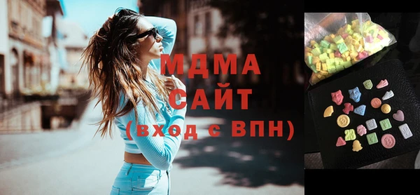 дживик Алексеевка