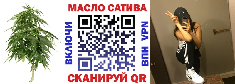 hydra ссылки Краснообск ТГК концентрат